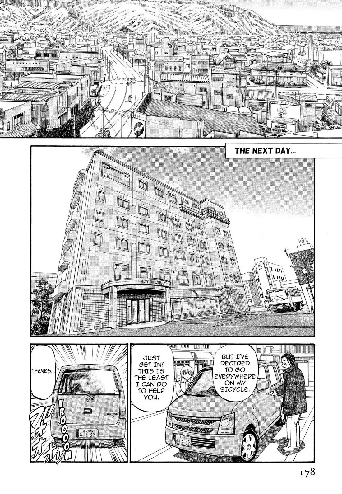 Sota's Knife Chapter 259