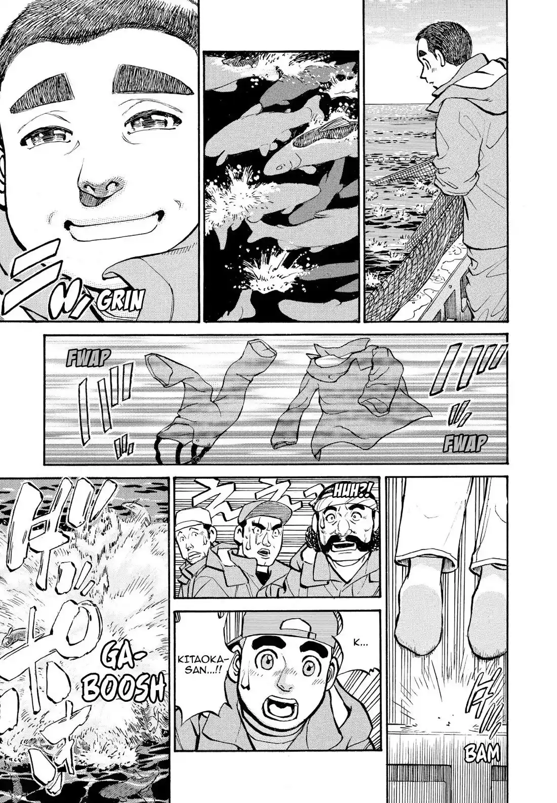 Sota's Knife Chapter 259