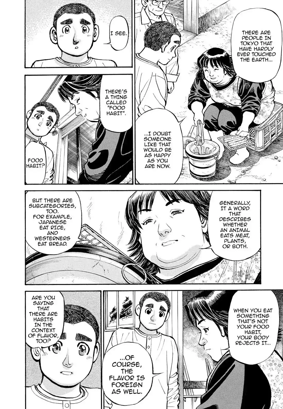 Sota's Knife Chapter 260