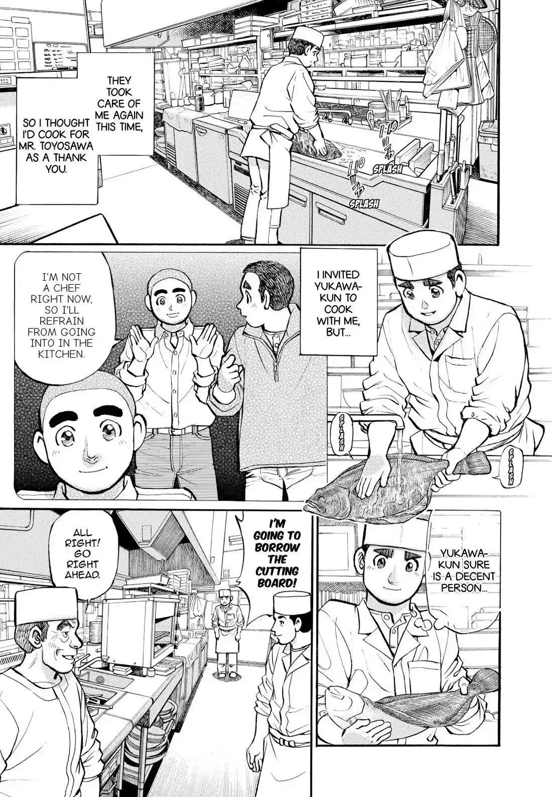 Sota's Knife Chapter 261