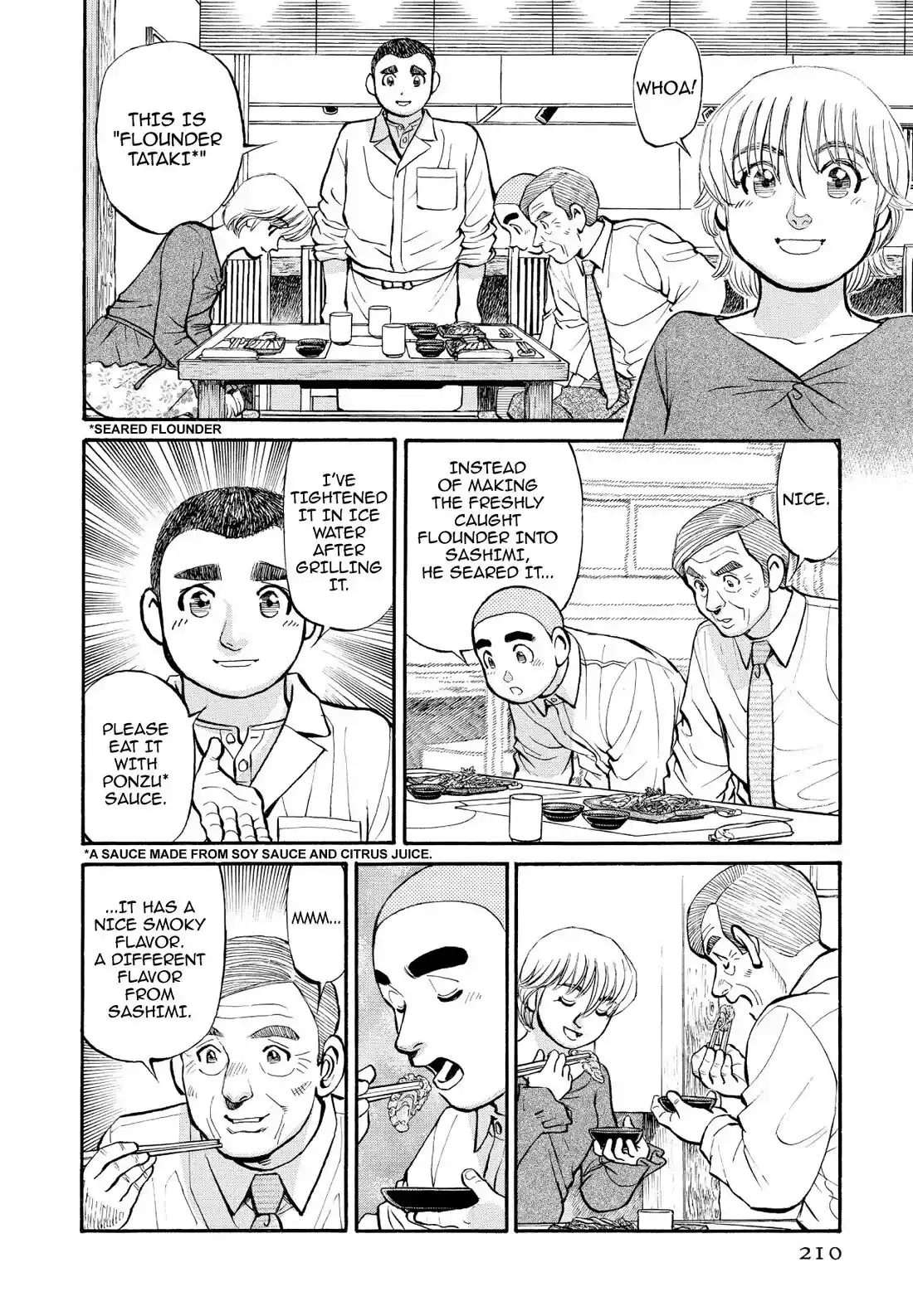 Sota's Knife Chapter 261