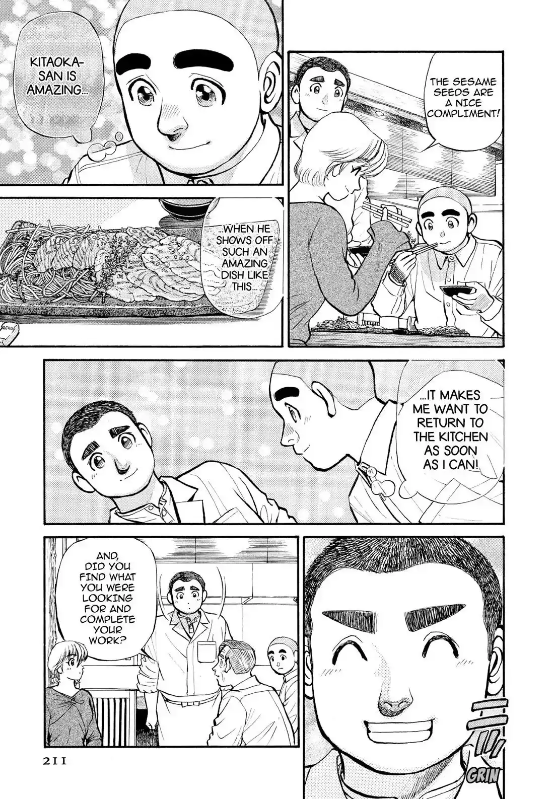 Sota's Knife Chapter 261