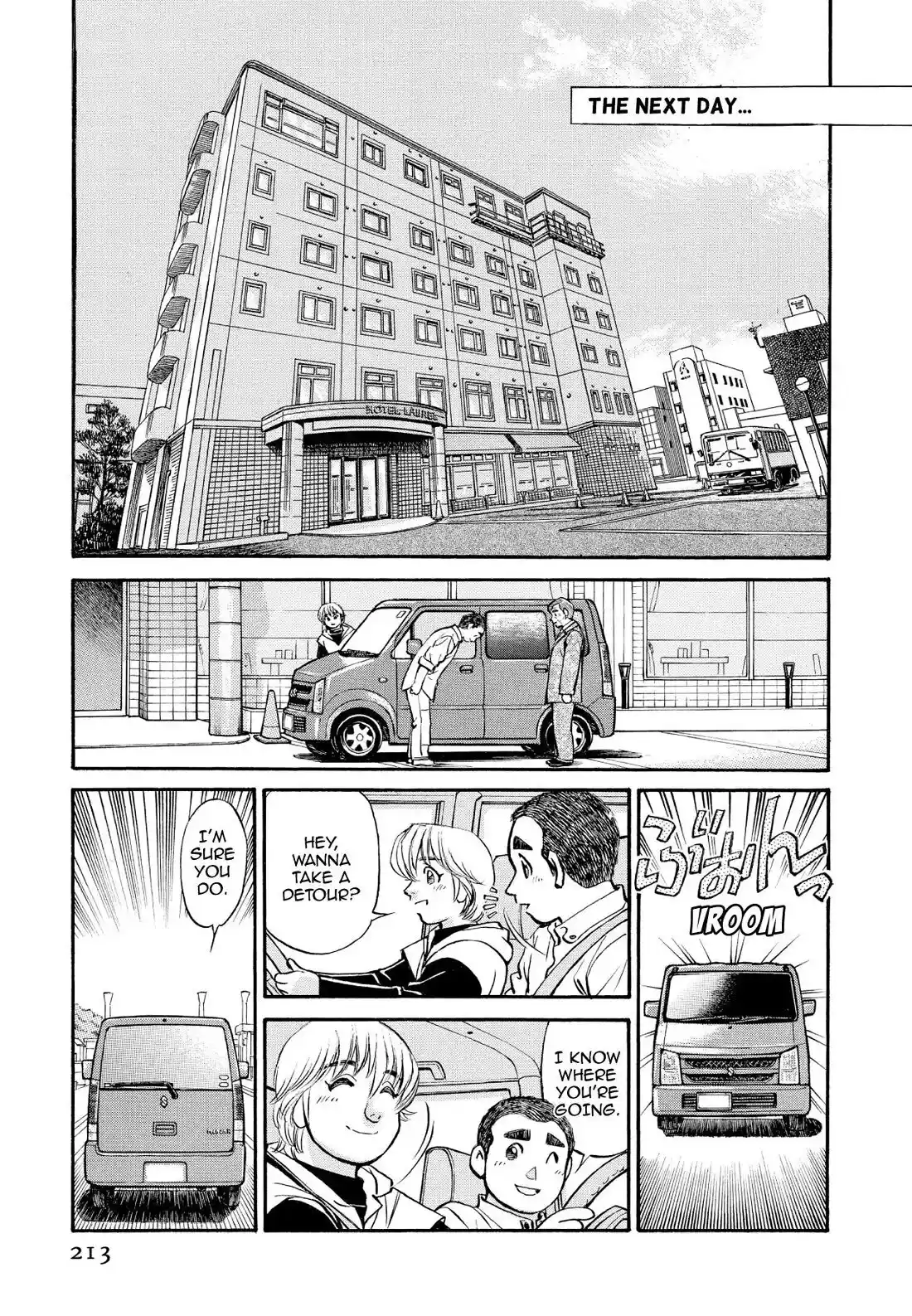 Sota's Knife Chapter 261