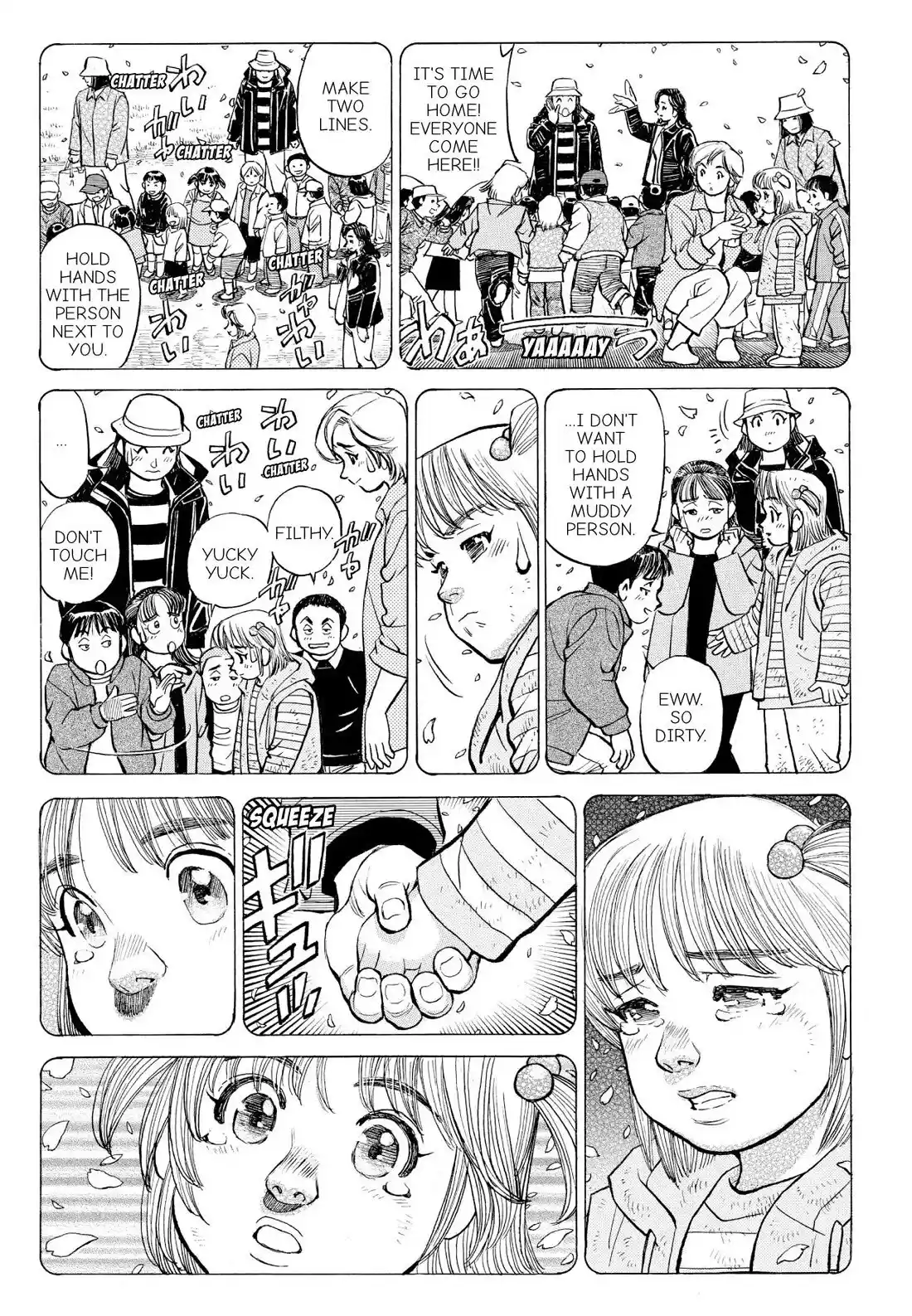 Sota's Knife Chapter 261