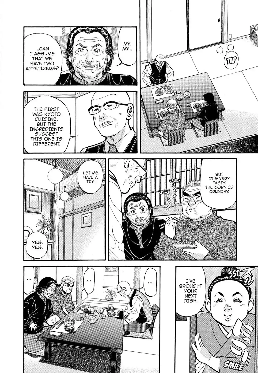 Sota's Knife Chapter 262