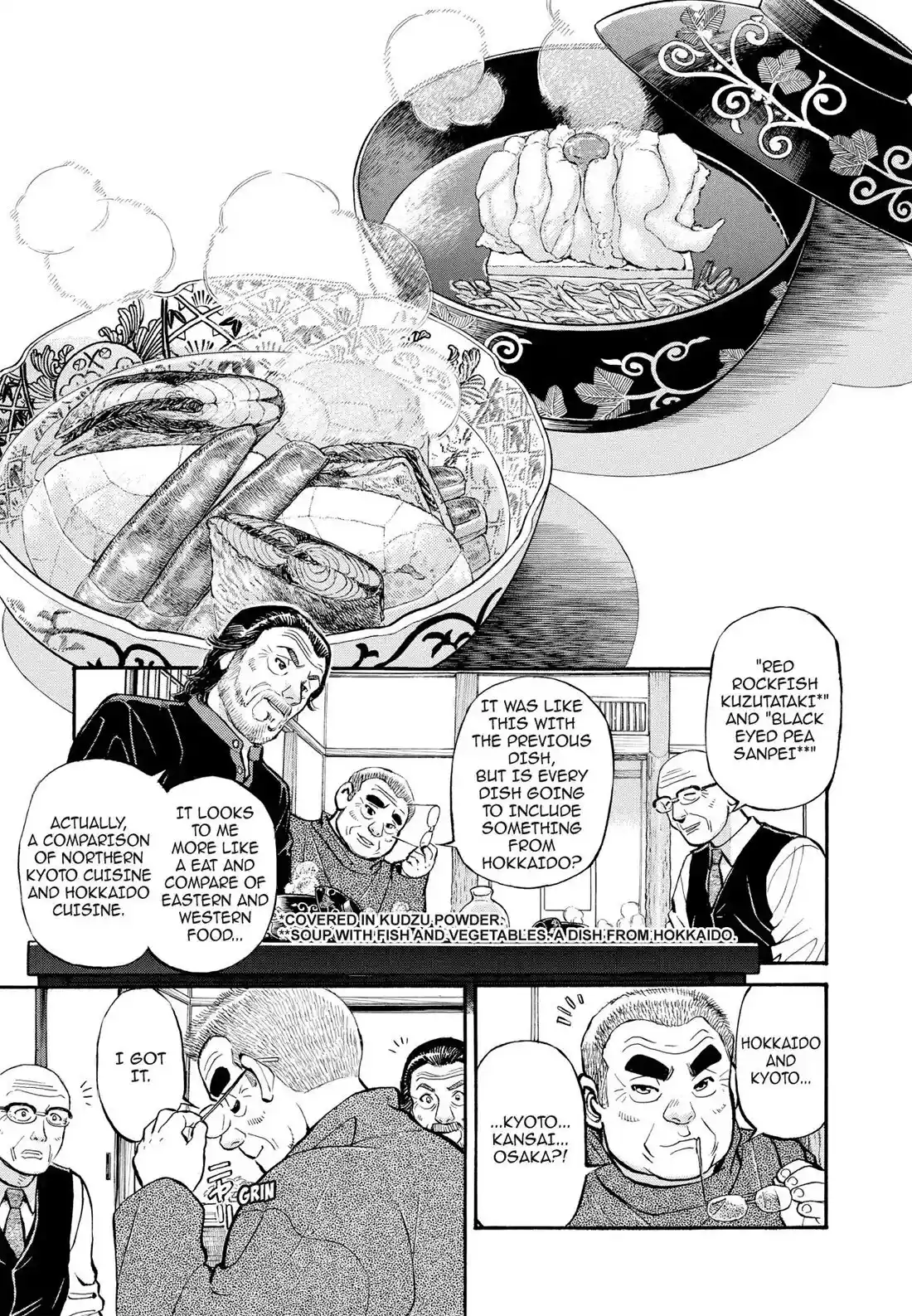 Sota's Knife Chapter 262