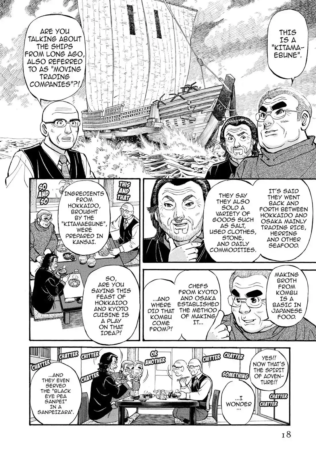 Sota's Knife Chapter 262