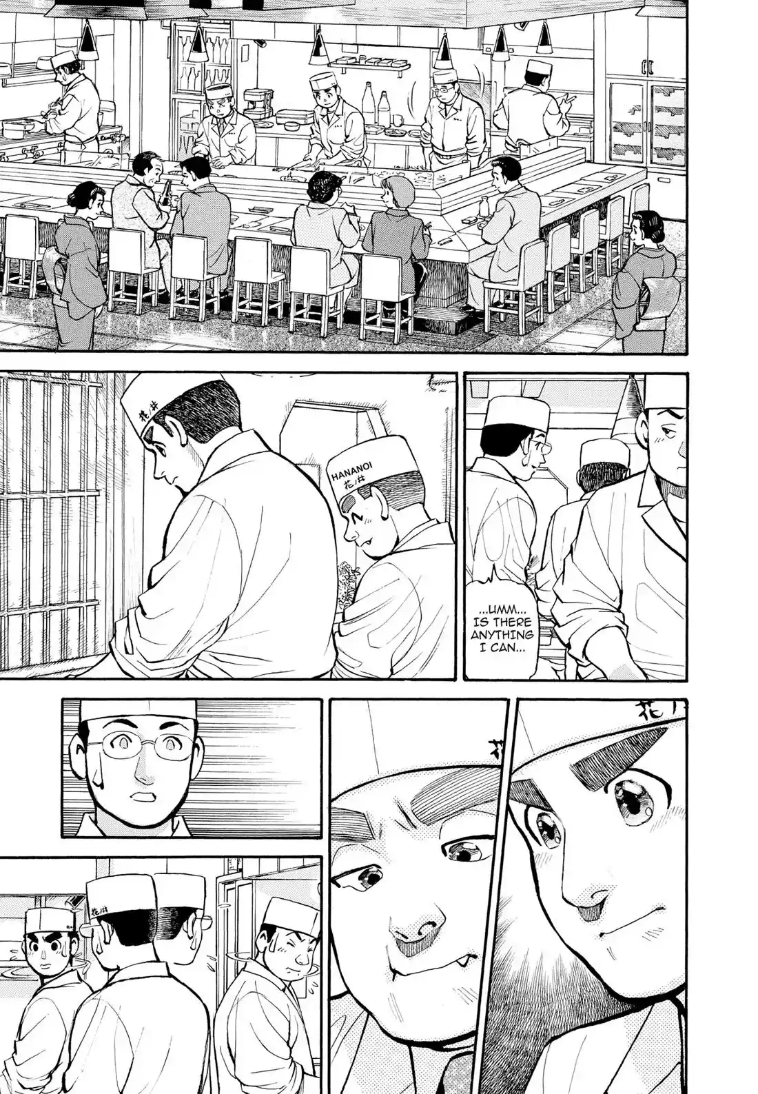 Sota's Knife Chapter 262