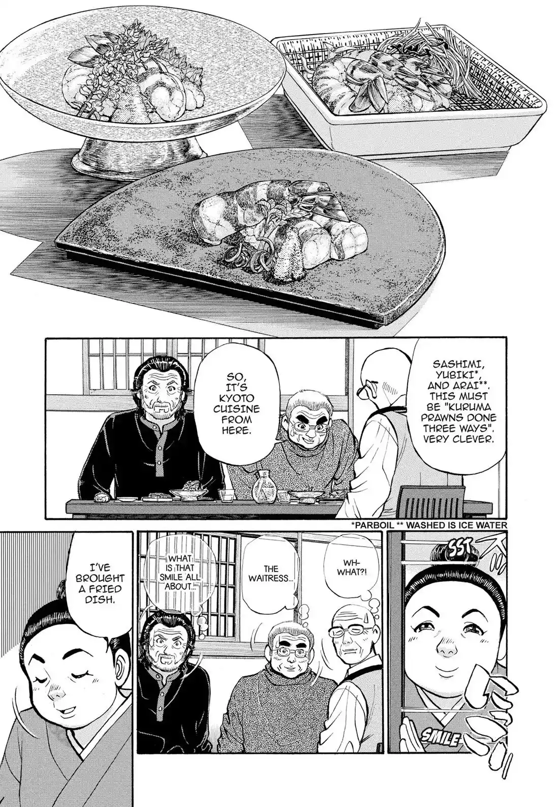 Sota's Knife Chapter 262