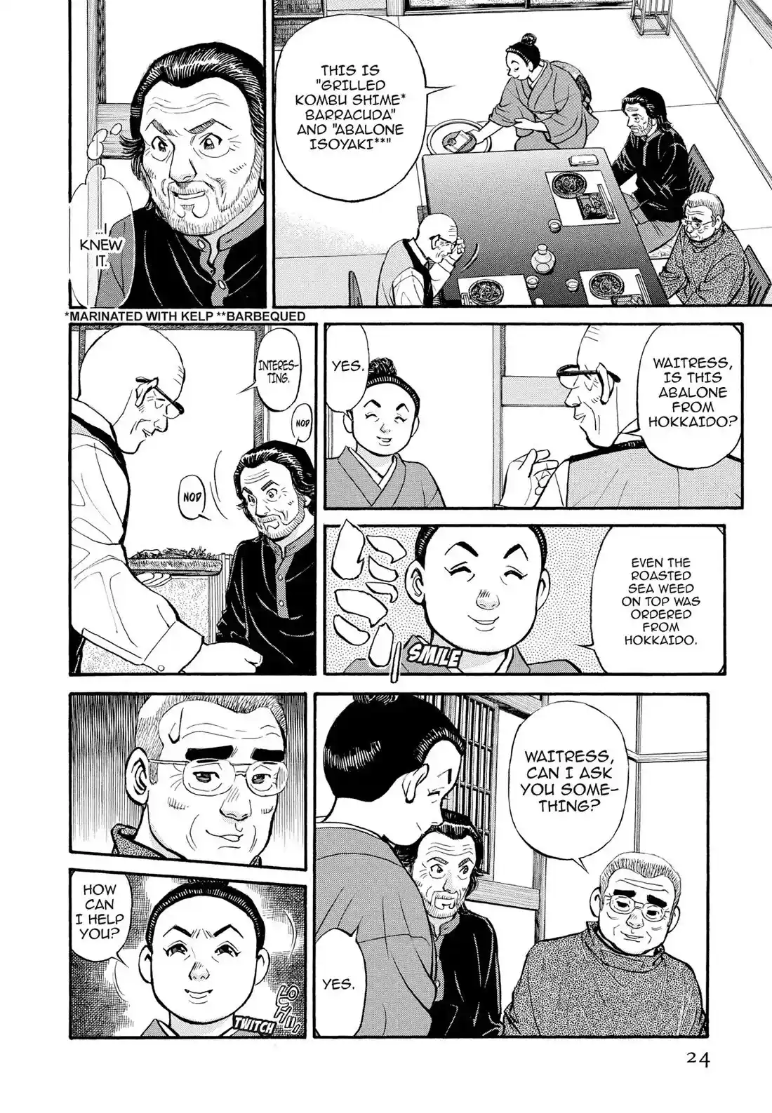 Sota's Knife Chapter 262