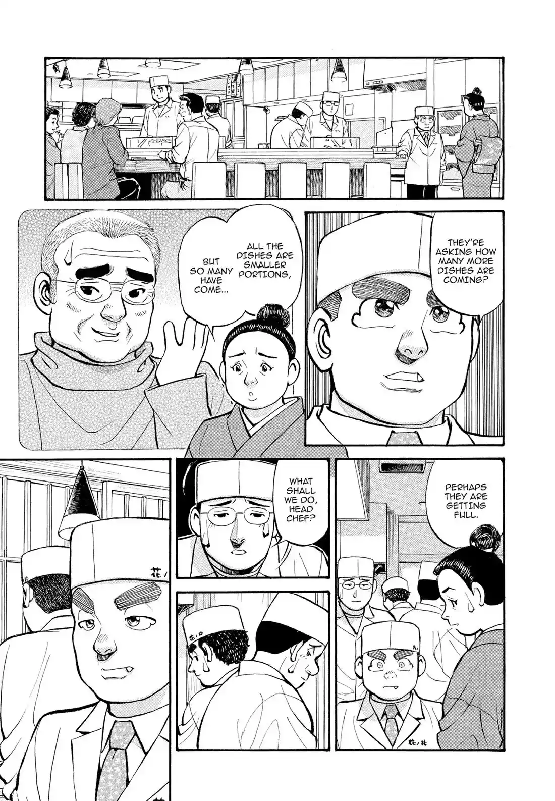 Sota's Knife Chapter 262