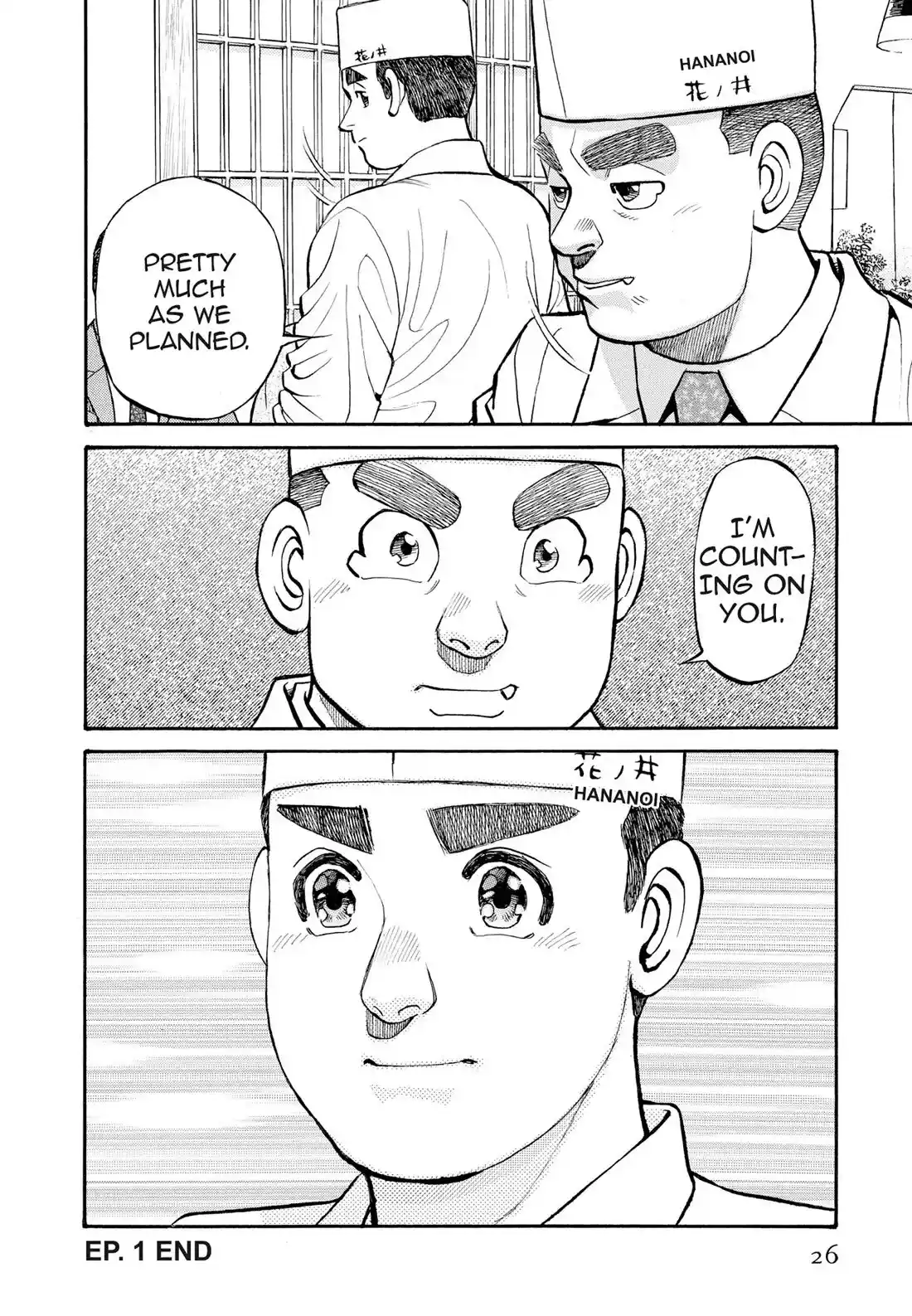 Sota's Knife Chapter 262