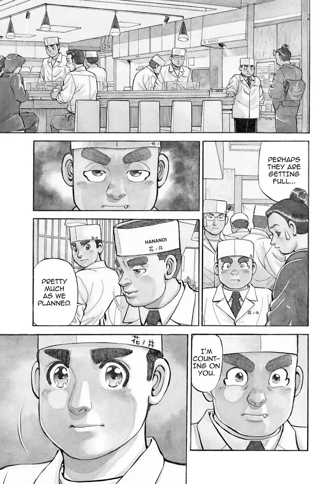 Sota's Knife Chapter 263