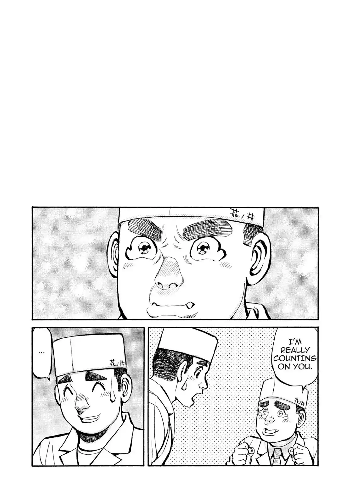 Sota's Knife Chapter 263