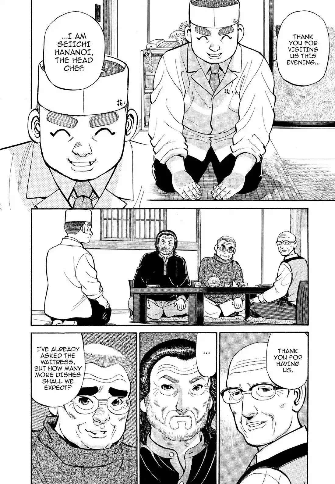 Sota's Knife Chapter 263