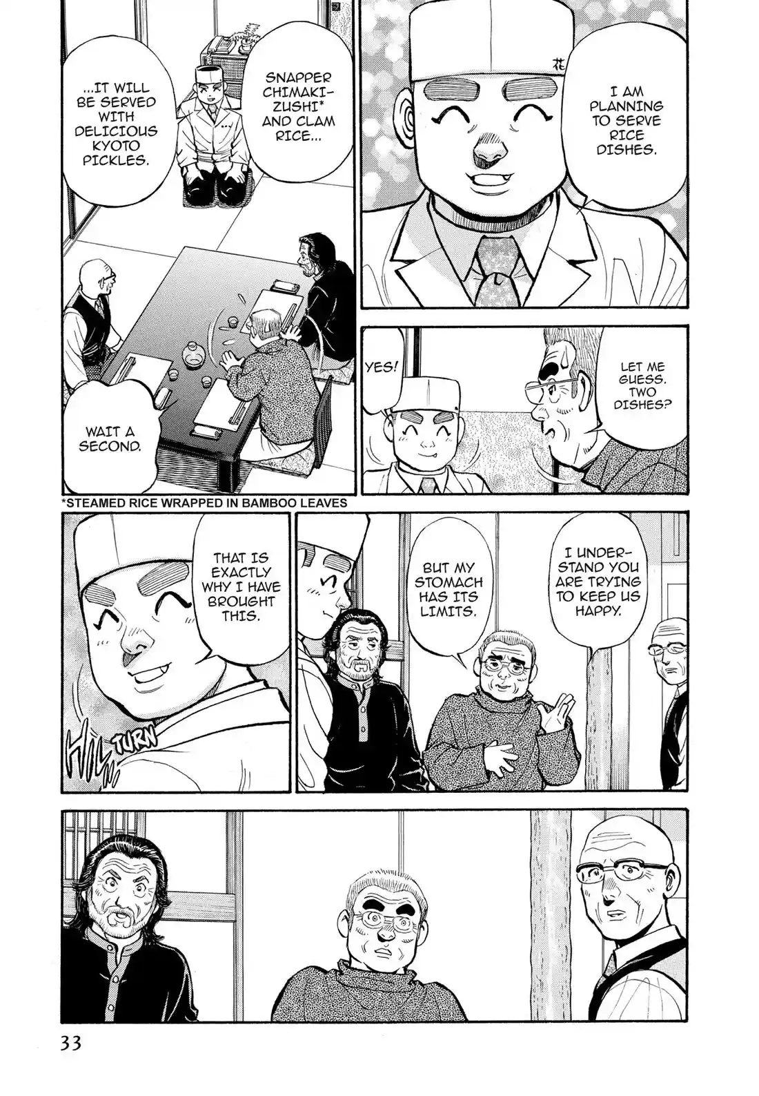 Sota's Knife Chapter 263