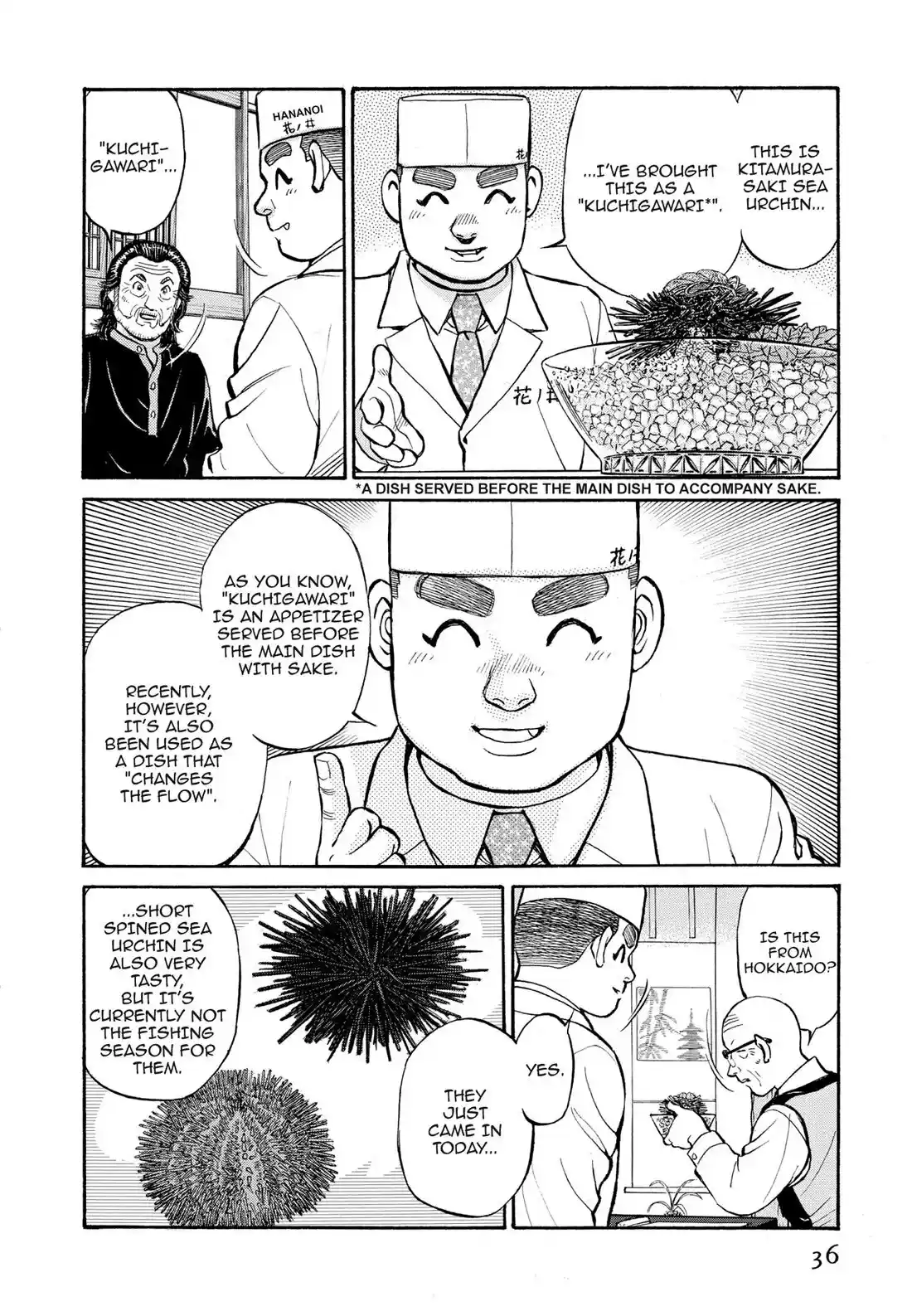 Sota's Knife Chapter 263