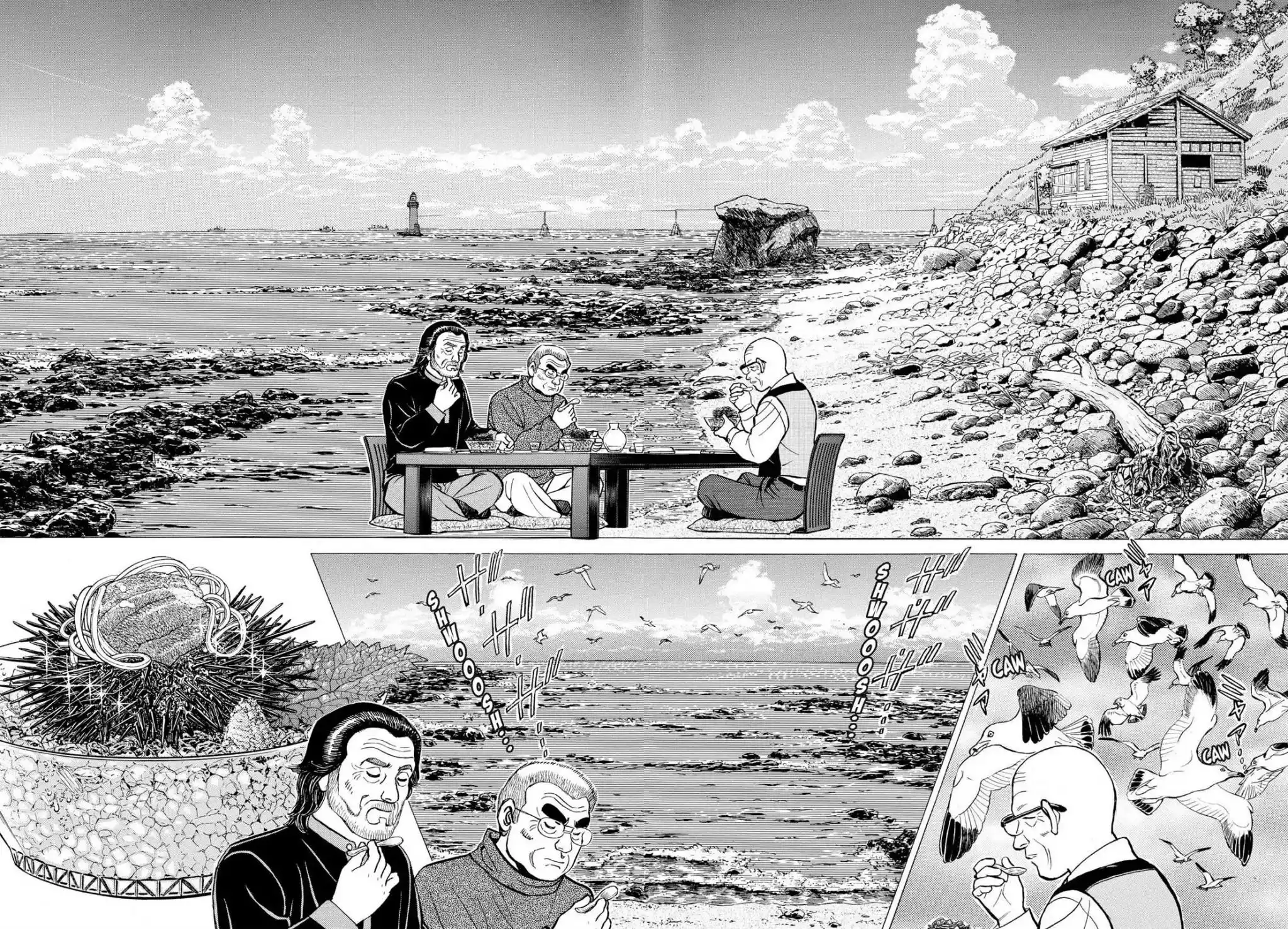 Sota's Knife Chapter 263