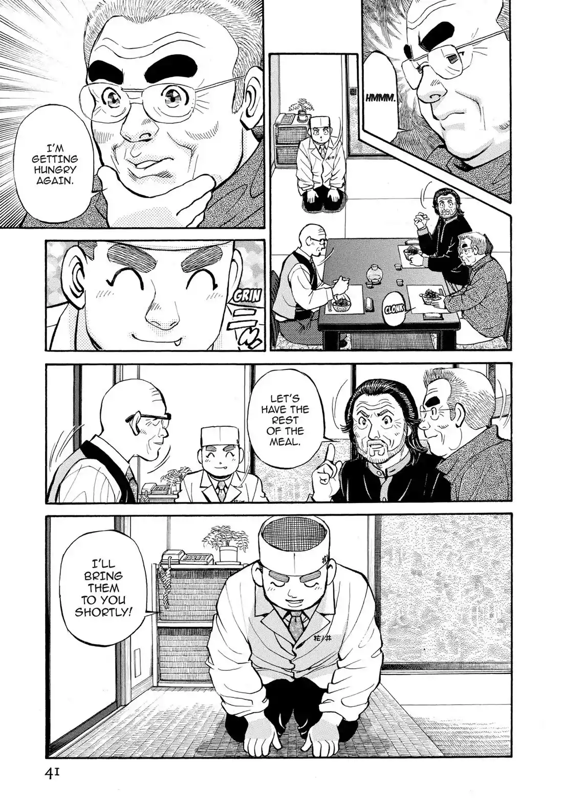 Sota's Knife Chapter 263