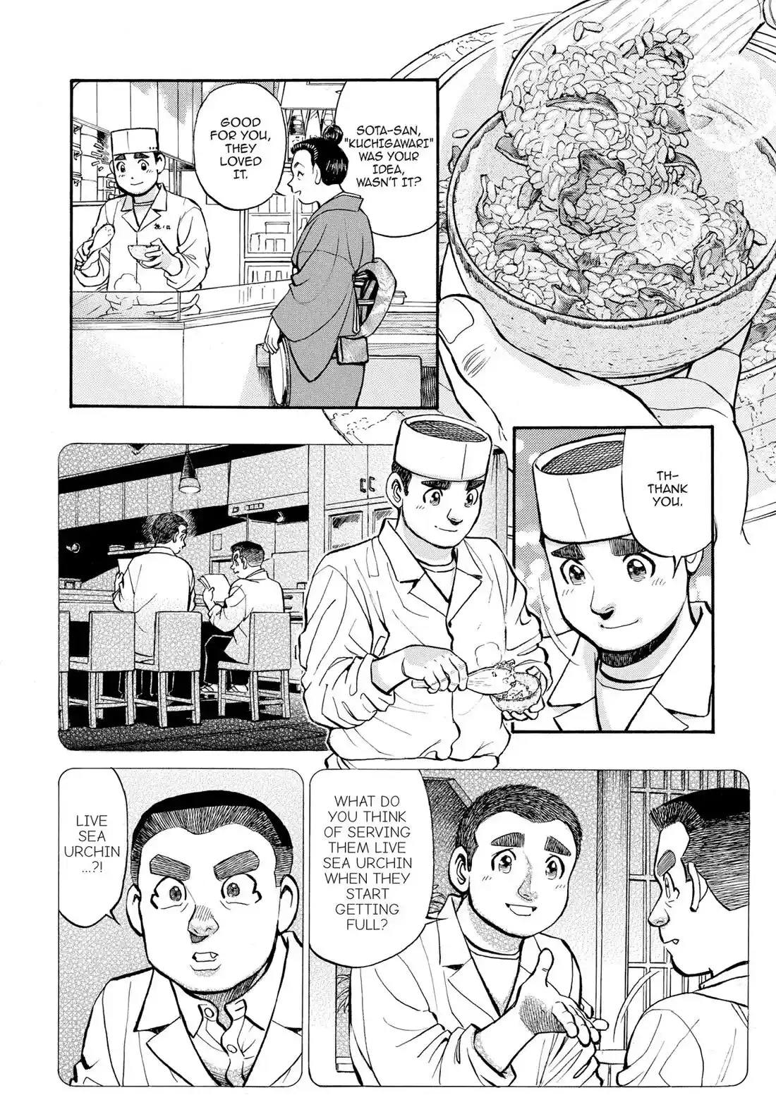 Sota's Knife Chapter 263