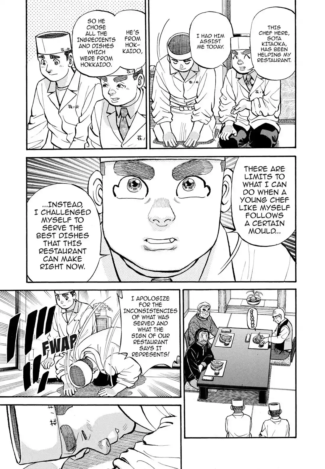 Sota's Knife Chapter 263