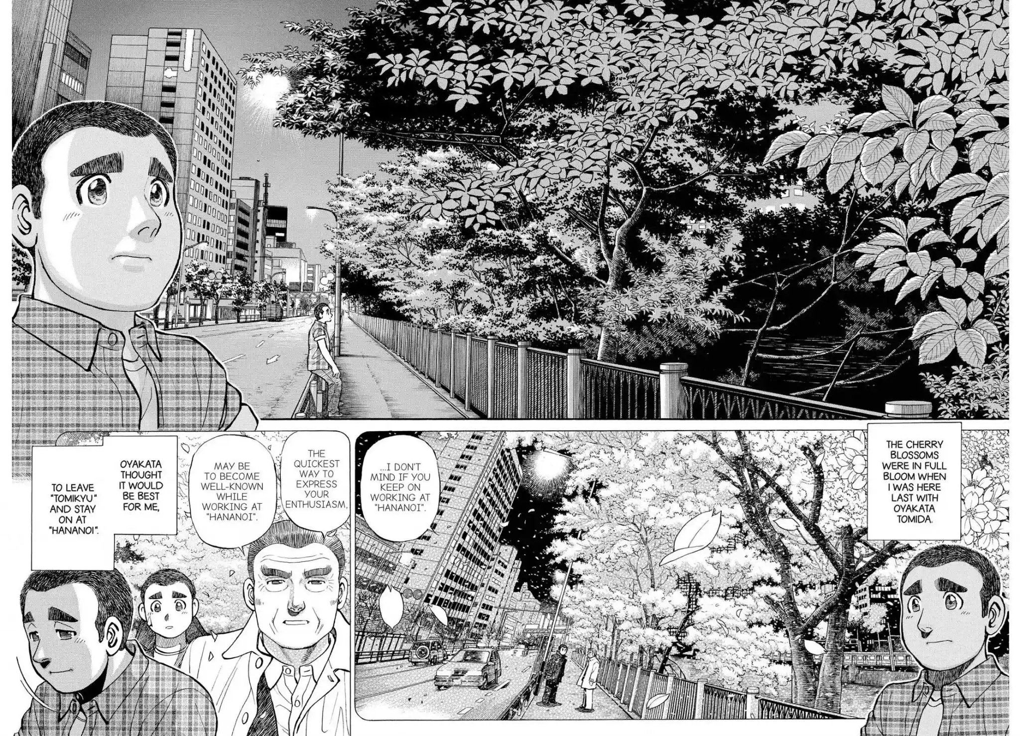 Sota's Knife Chapter 264