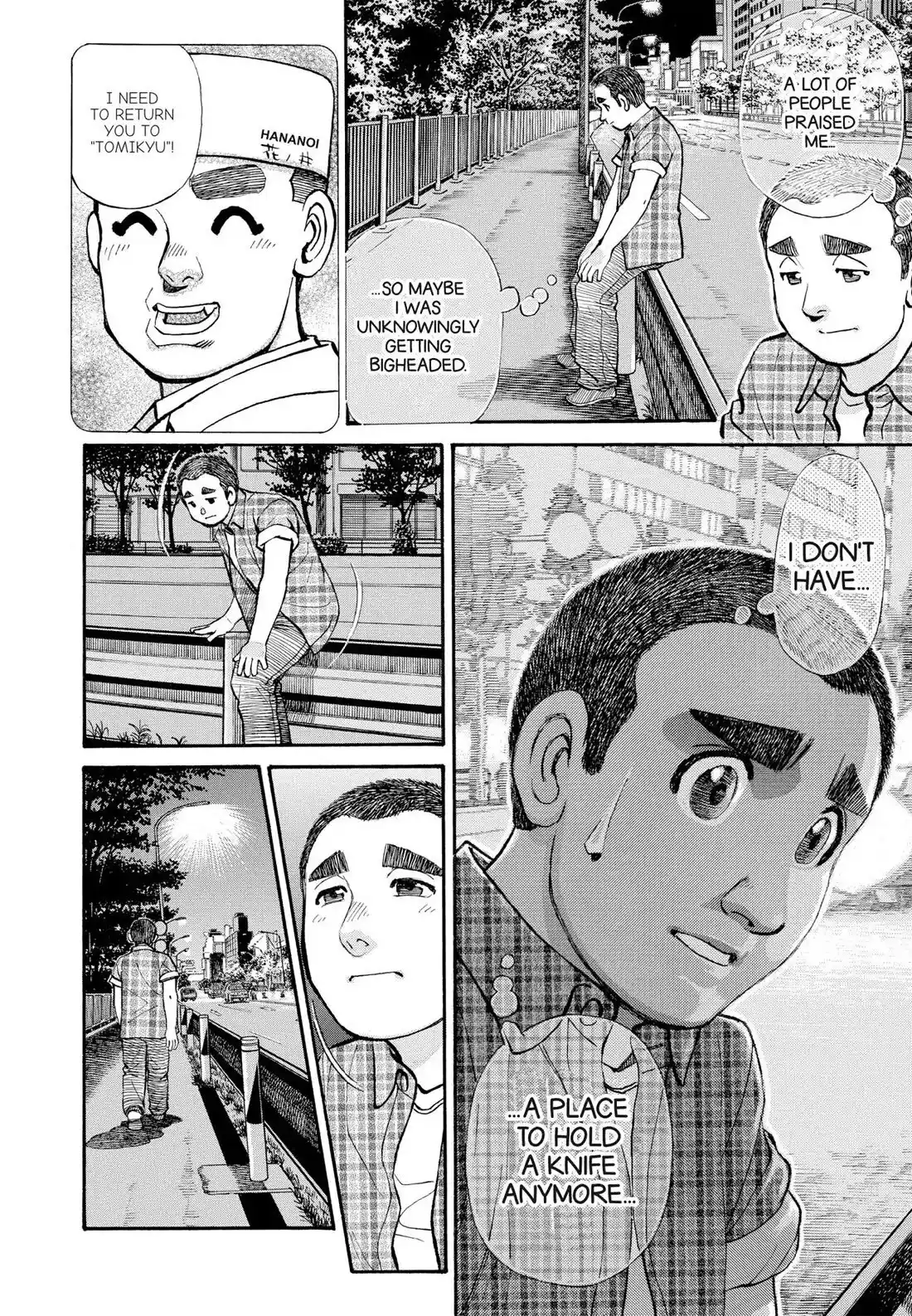 Sota's Knife Chapter 264