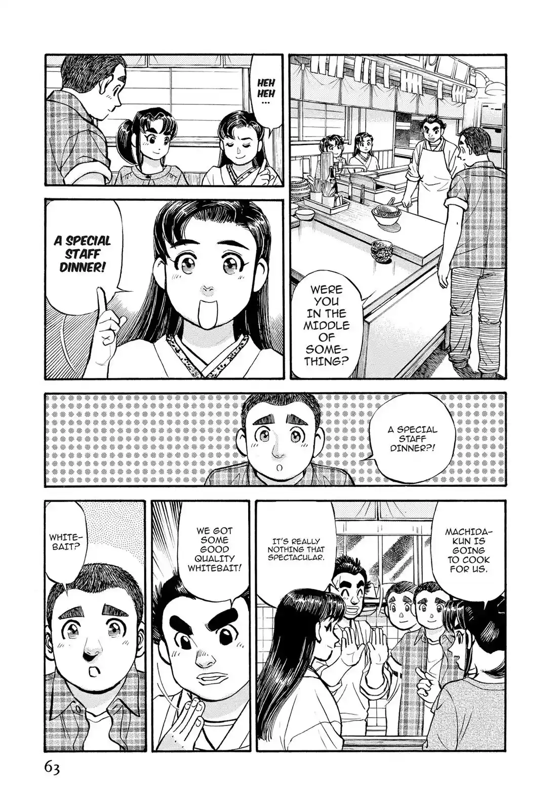 Sota's Knife Chapter 264