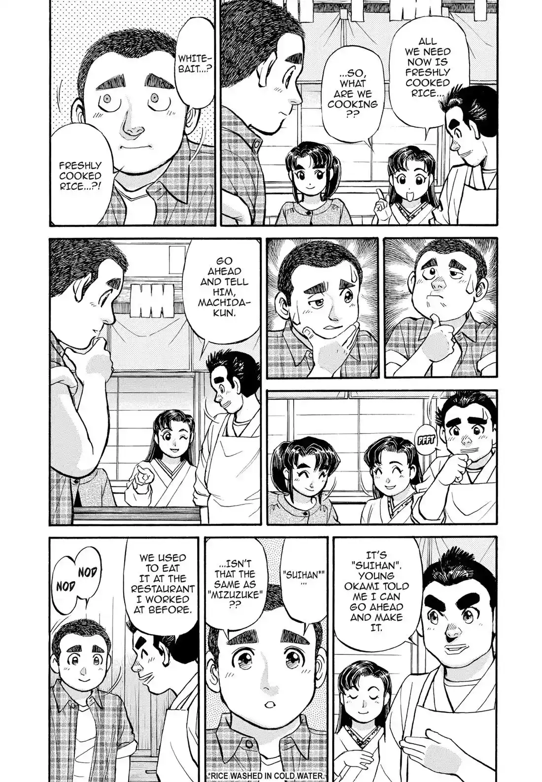 Sota's Knife Chapter 264