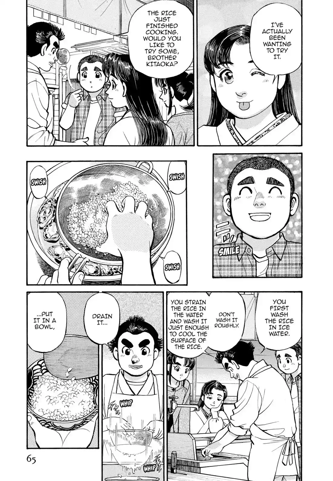 Sota's Knife Chapter 264