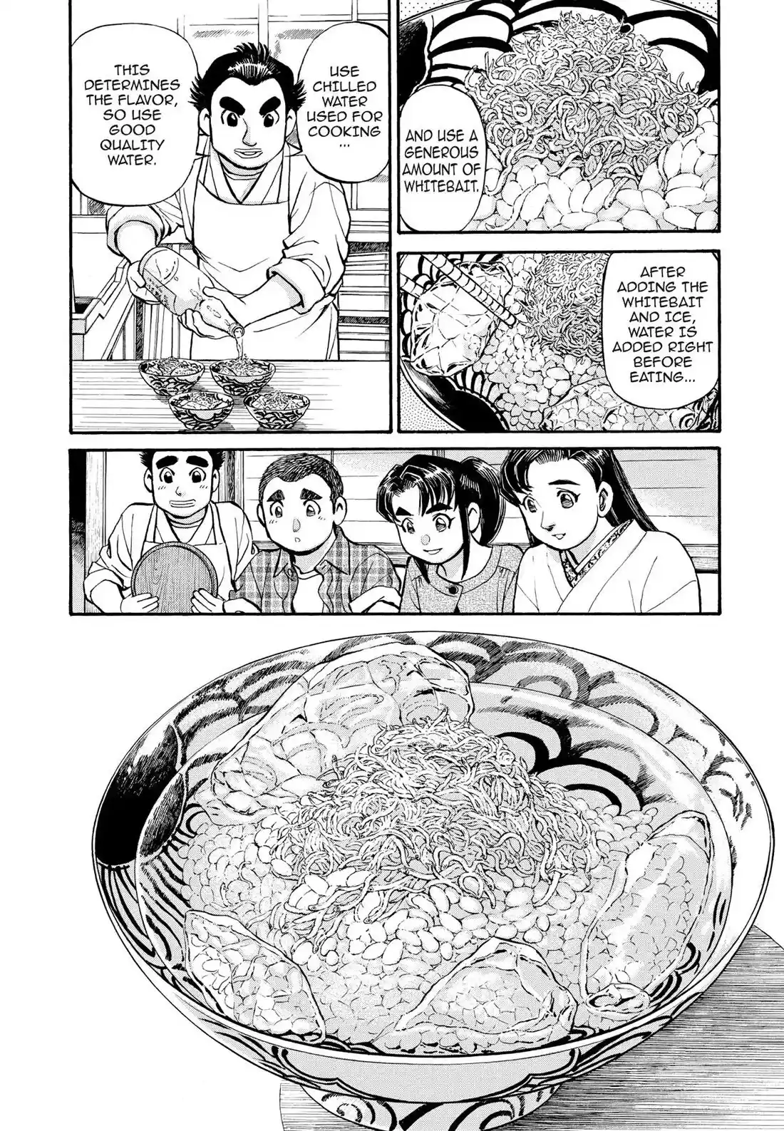 Sota's Knife Chapter 264