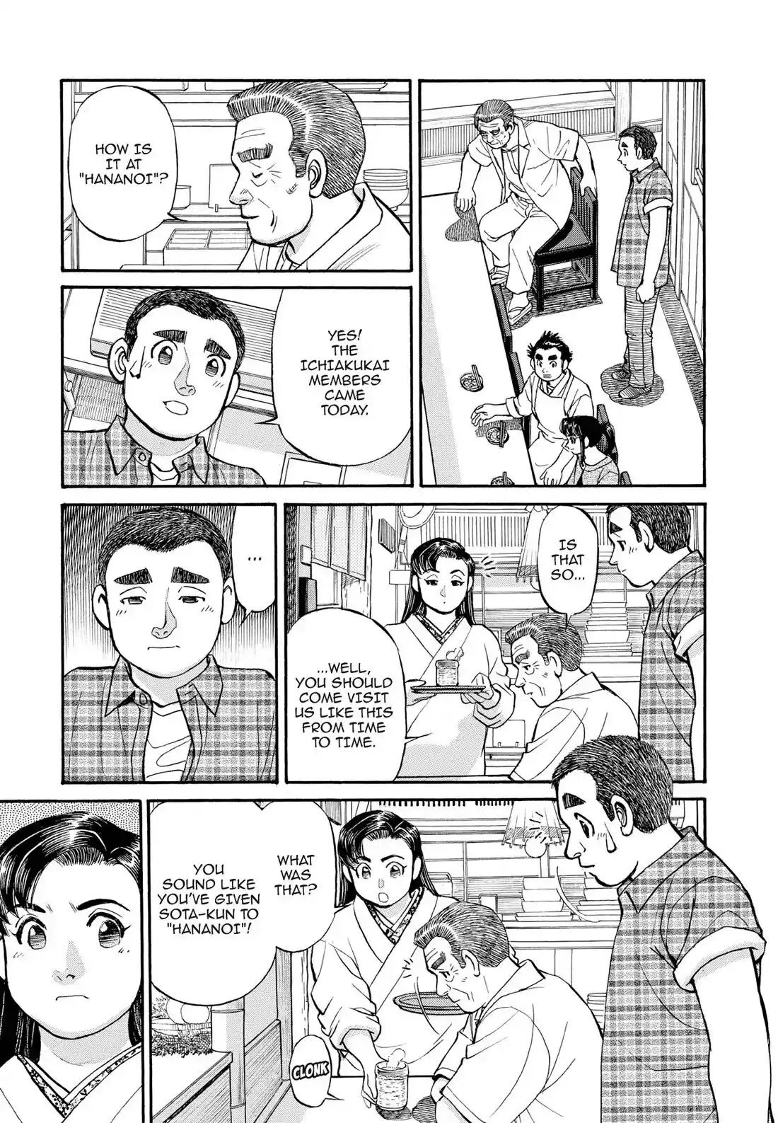 Sota's Knife Chapter 264