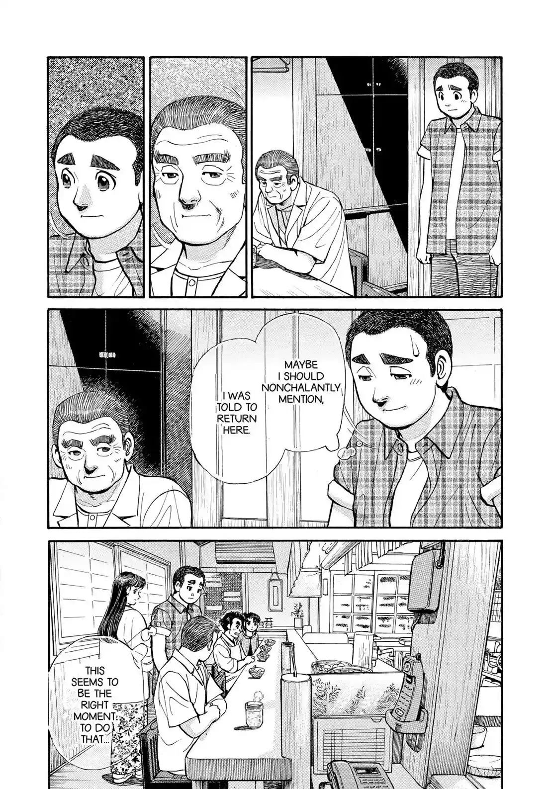 Sota's Knife Chapter 264