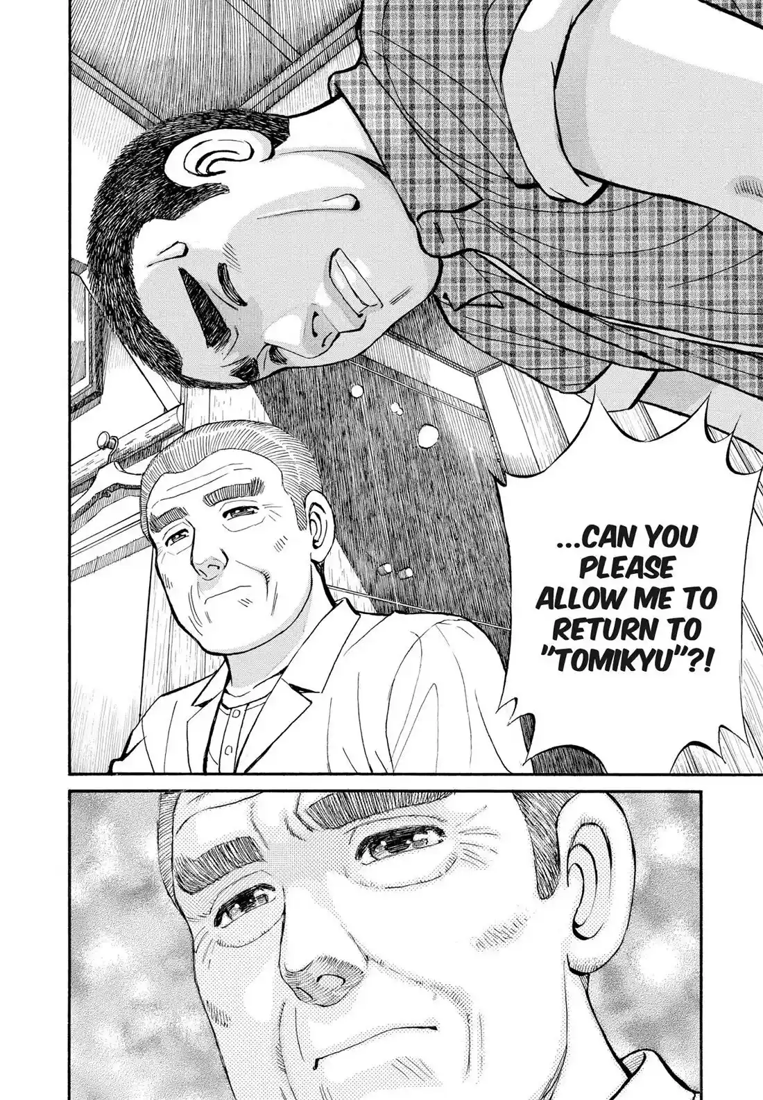 Sota's Knife Chapter 264