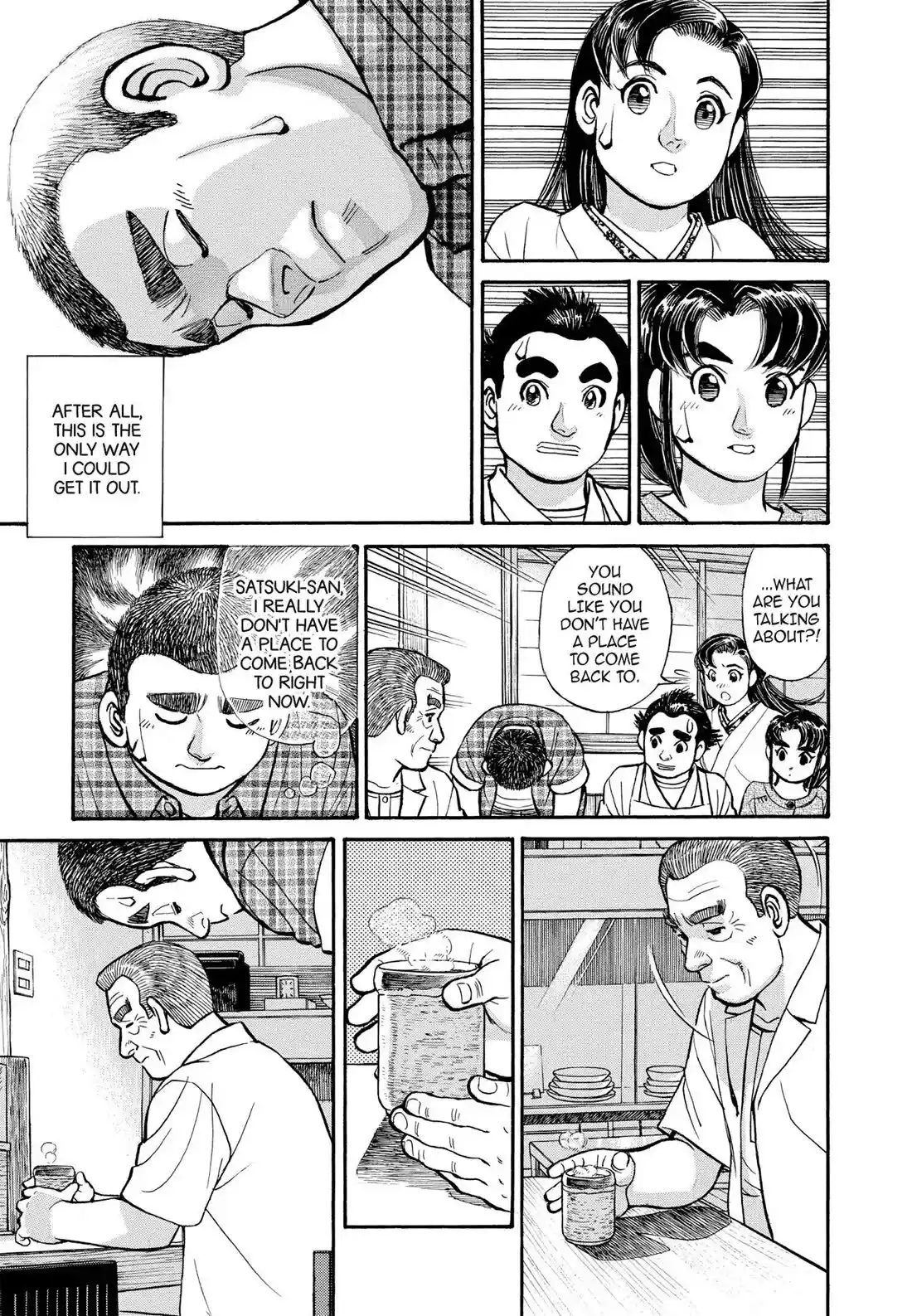 Sota's Knife Chapter 264