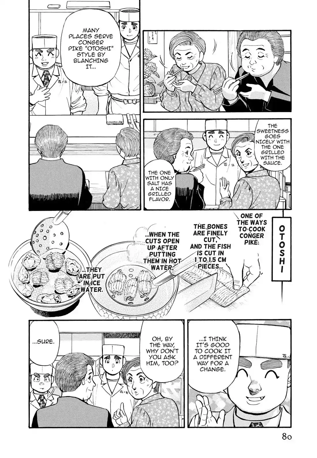 Sota's Knife Chapter 265