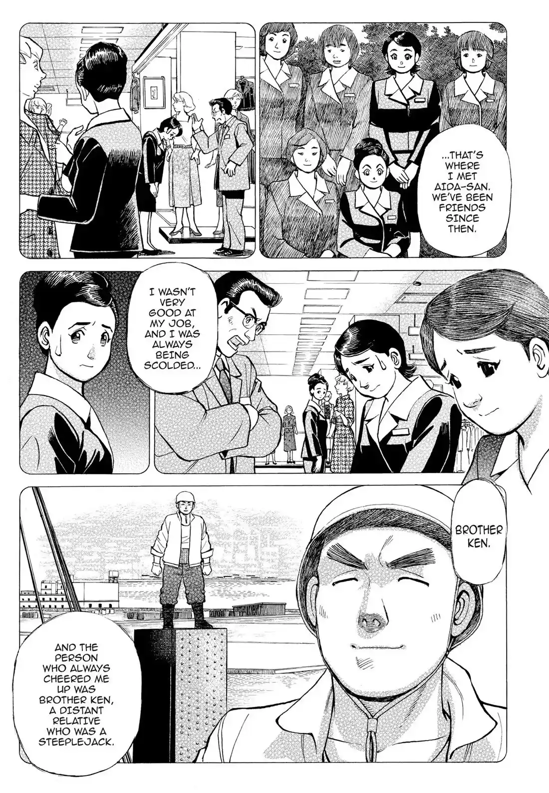 Sota's Knife Chapter 265