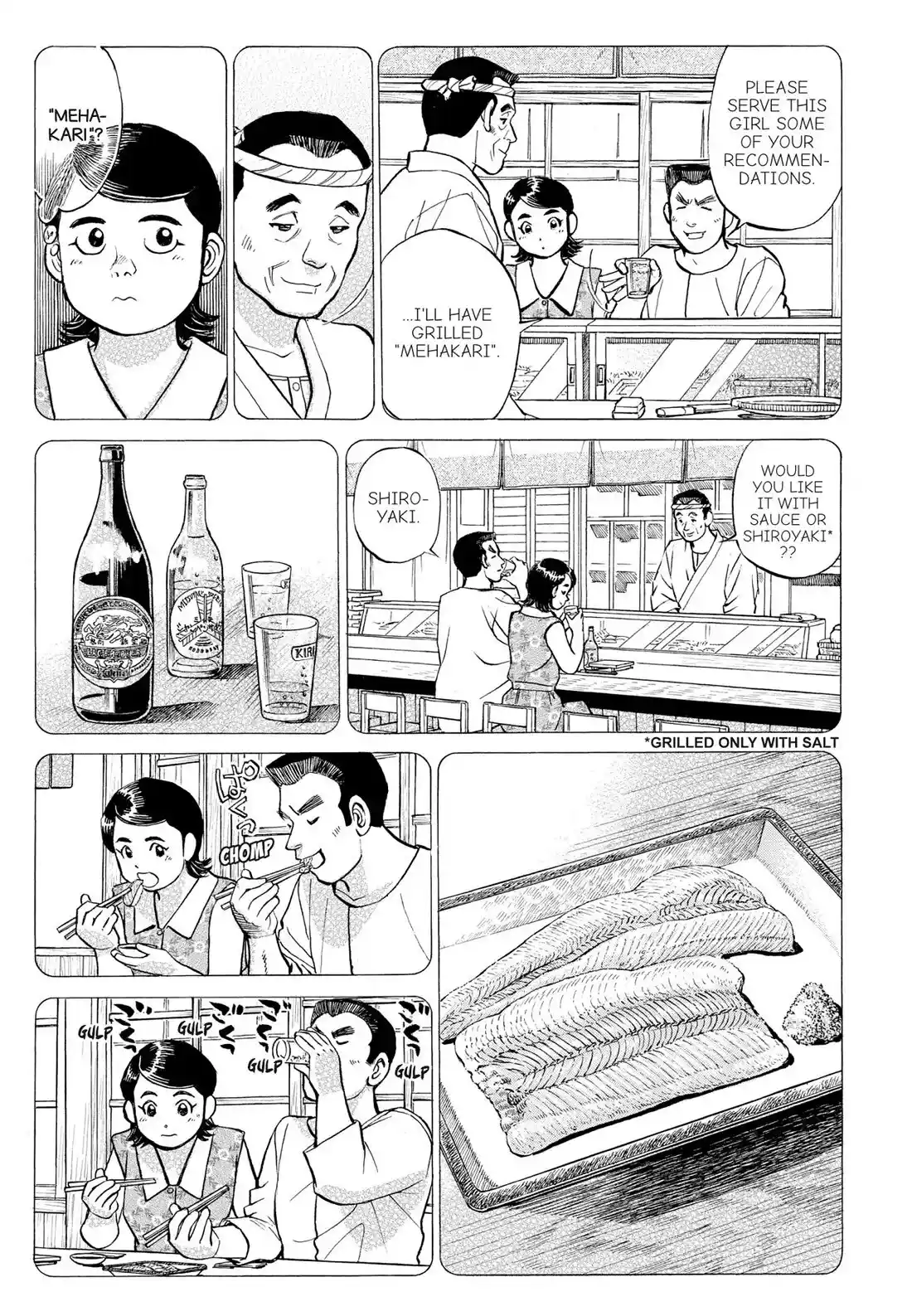 Sota's Knife Chapter 265