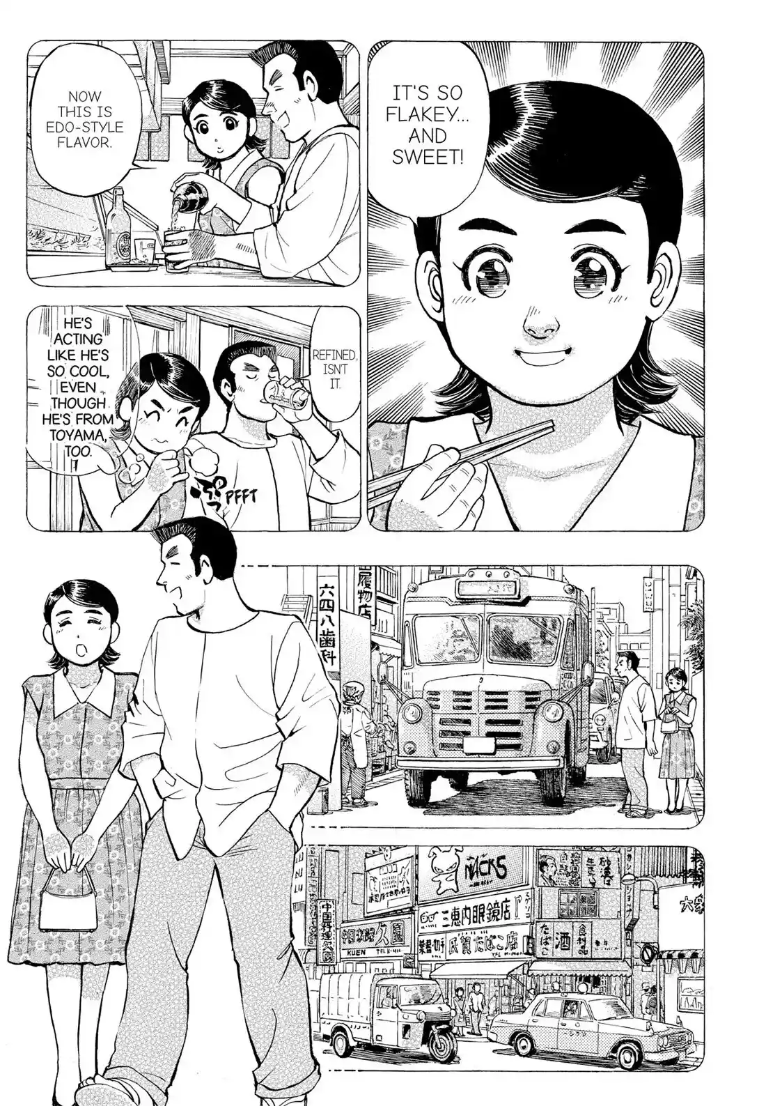 Sota's Knife Chapter 265