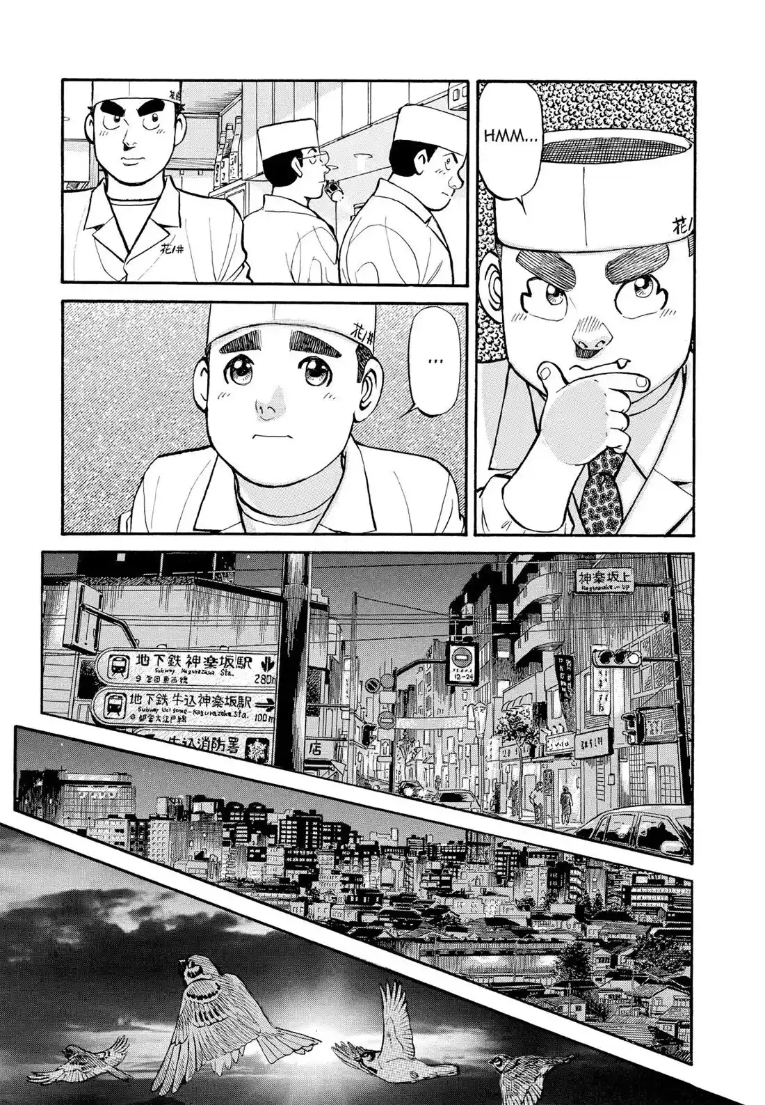 Sota's Knife Chapter 265