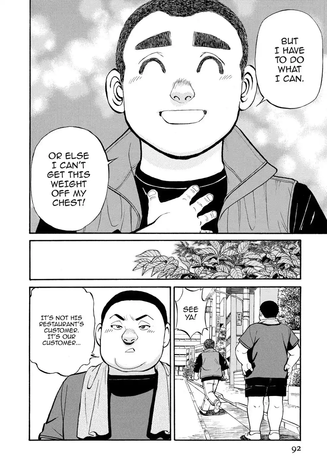 Sota's Knife Chapter 265