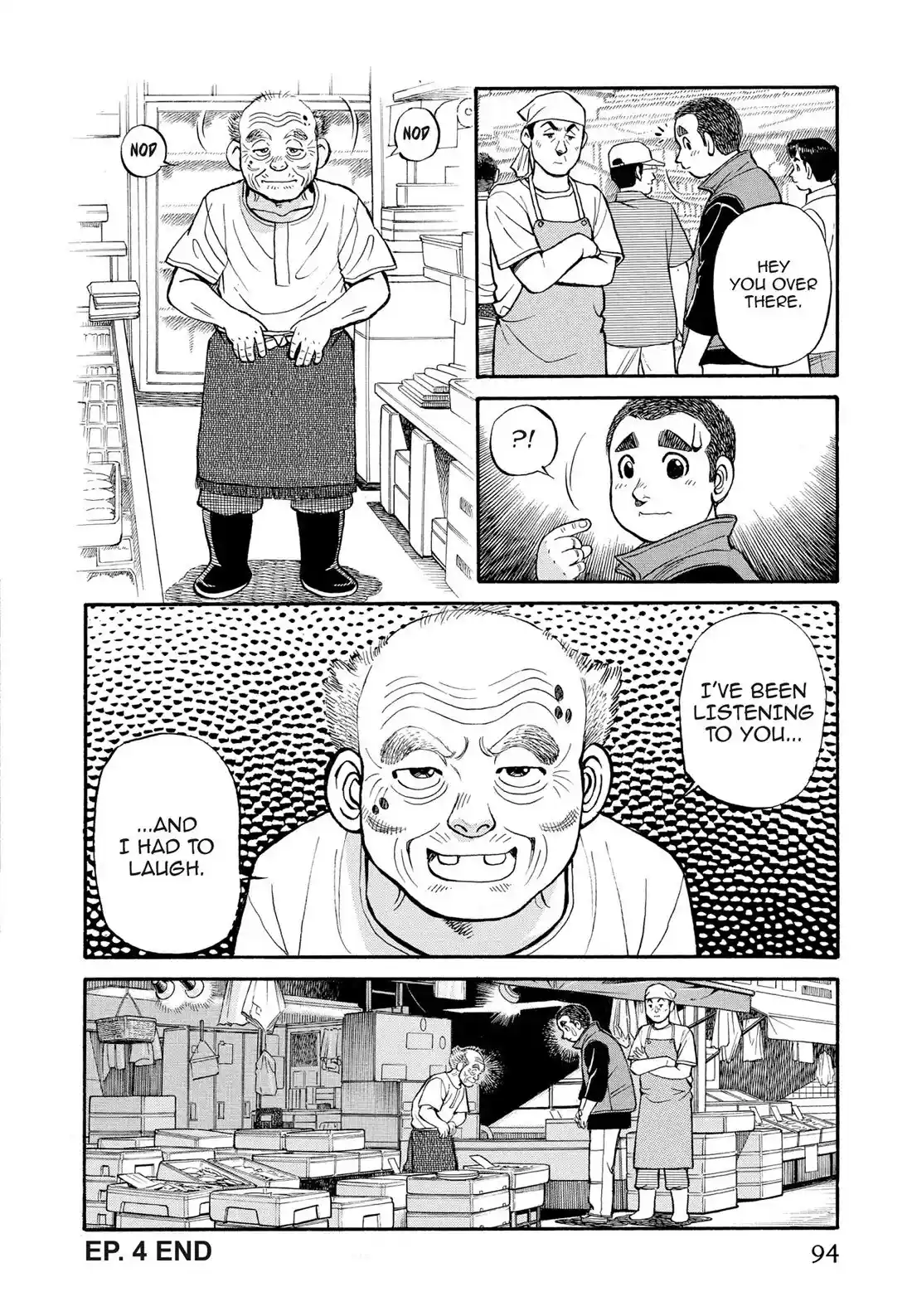 Sota's Knife Chapter 265