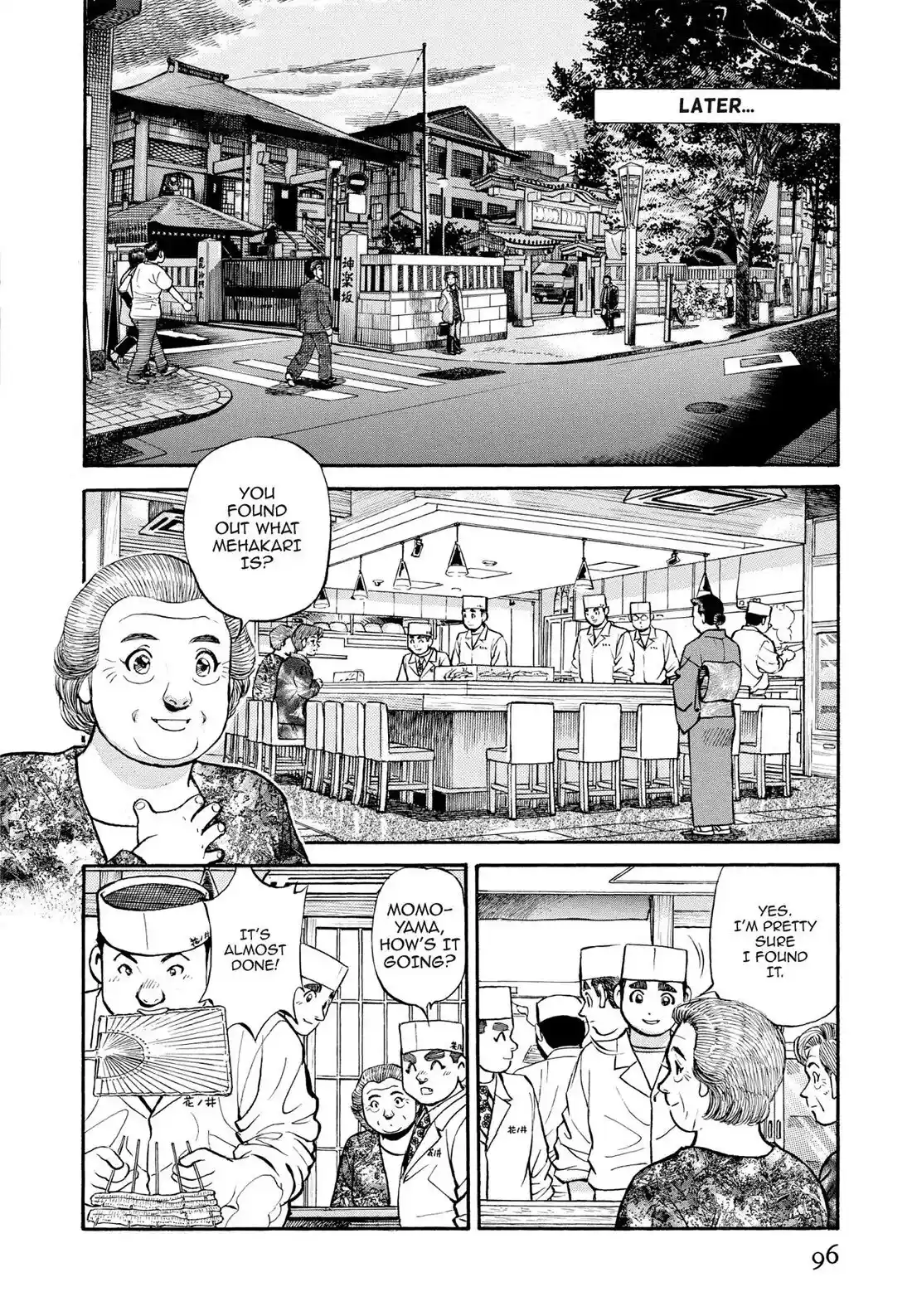 Sota's Knife Chapter 266