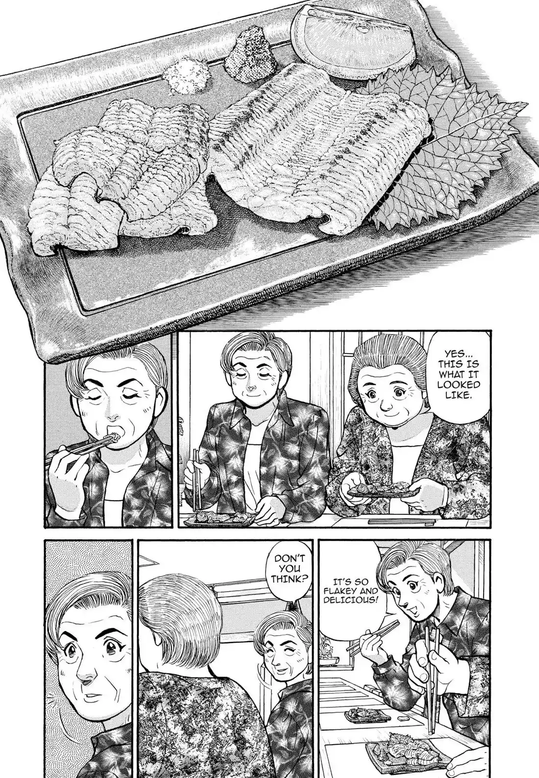 Sota's Knife Chapter 266