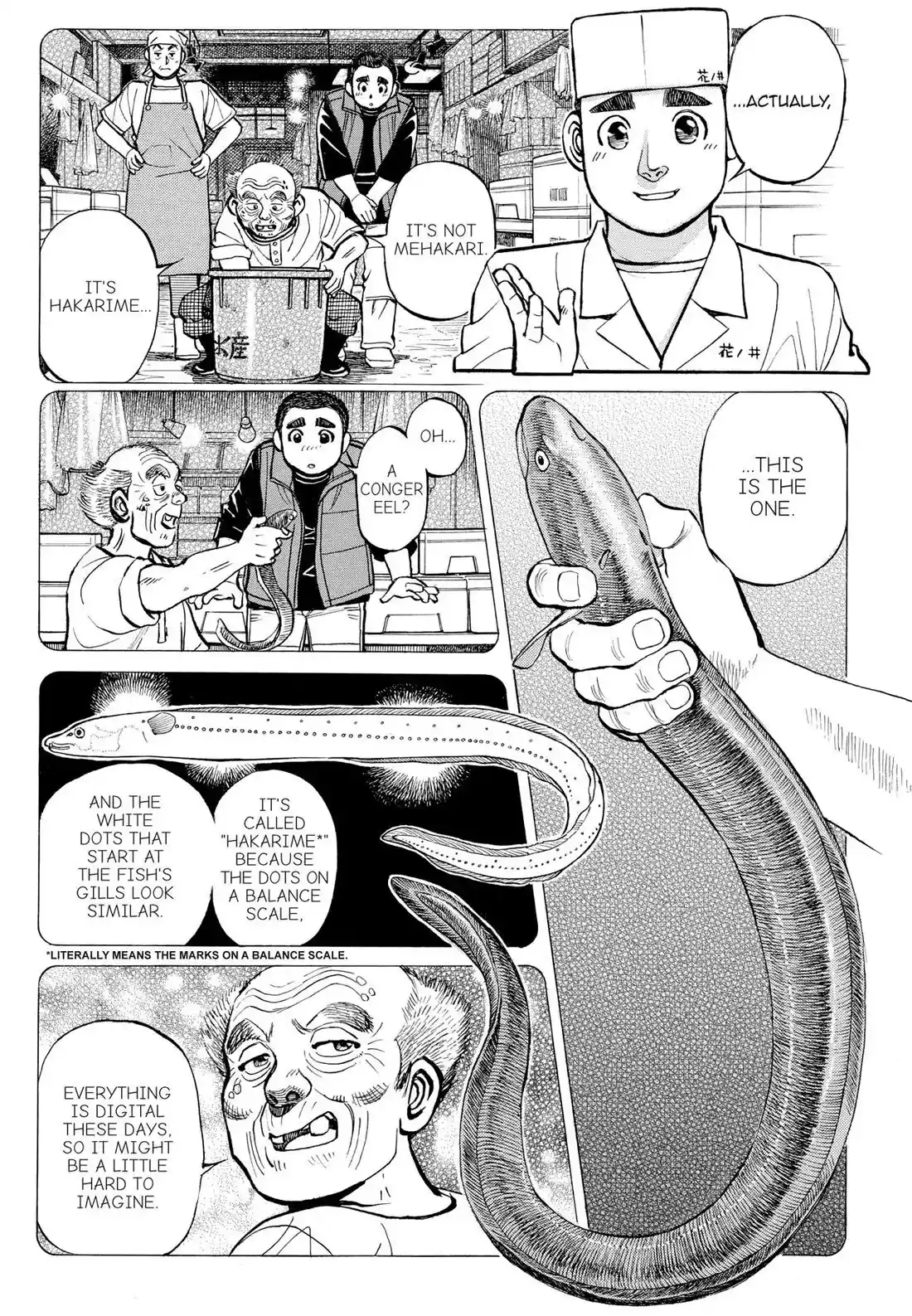 Sota's Knife Chapter 266