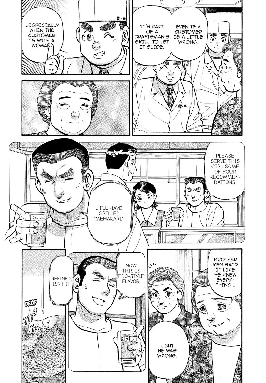 Sota's Knife Chapter 266