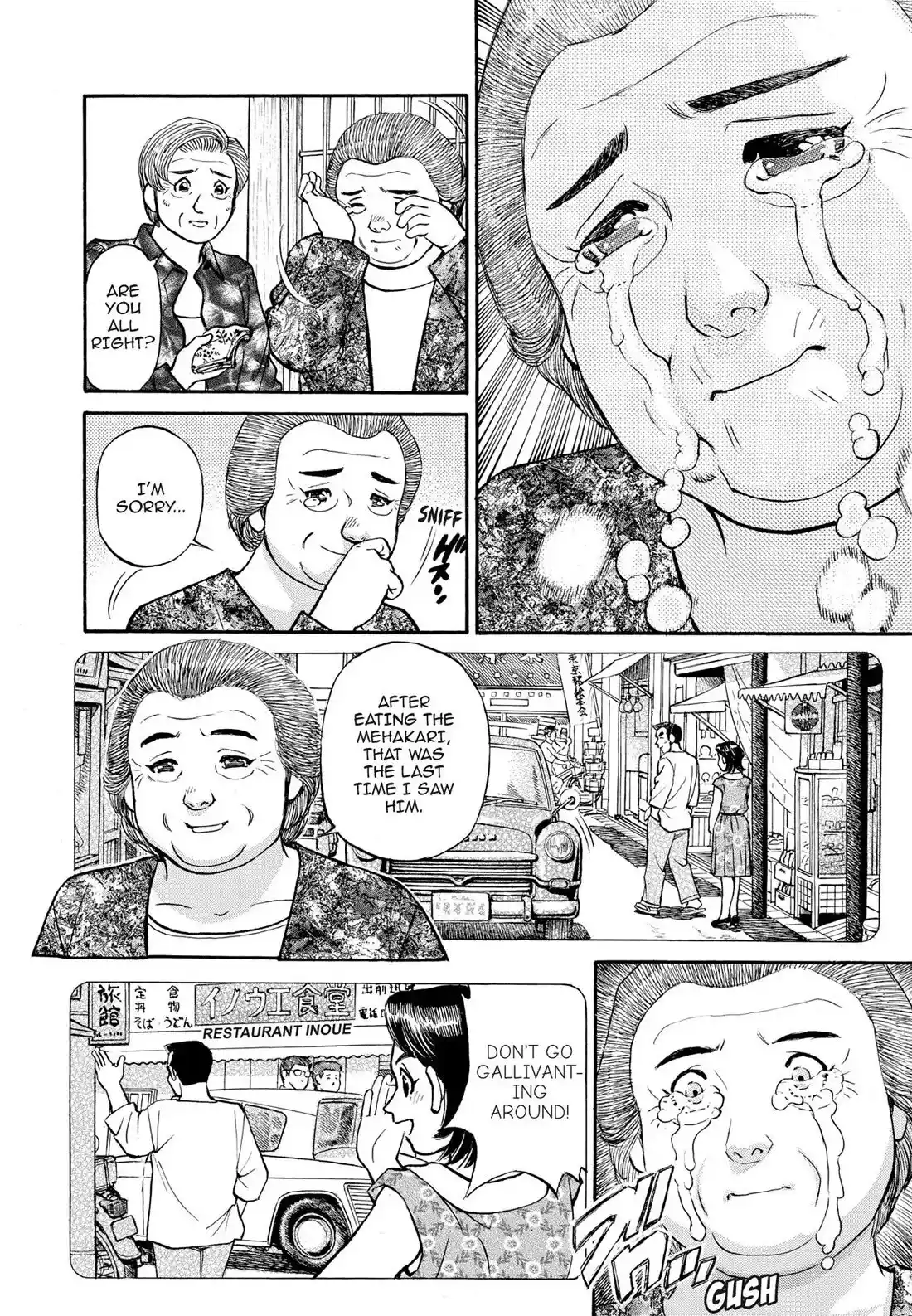 Sota's Knife Chapter 266