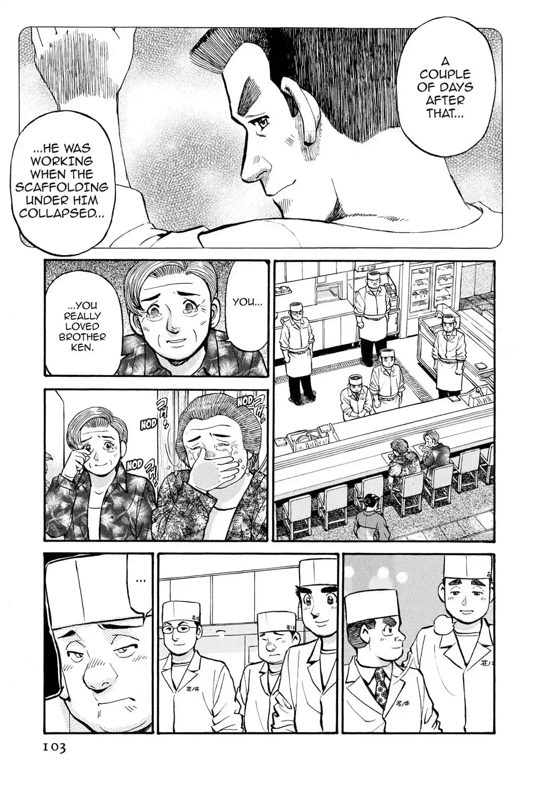 Sota's Knife Chapter 266