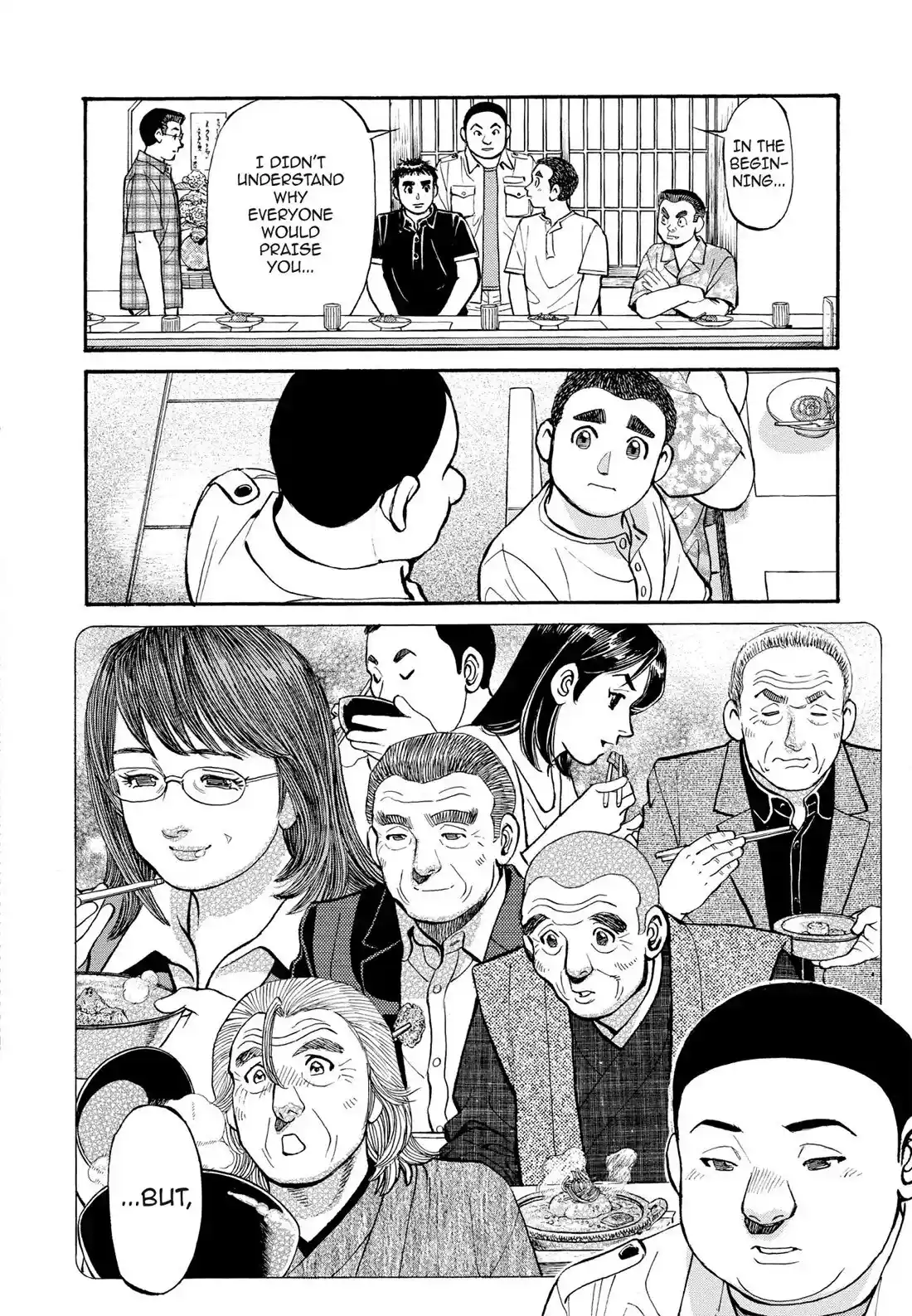 Sota's Knife Chapter 266