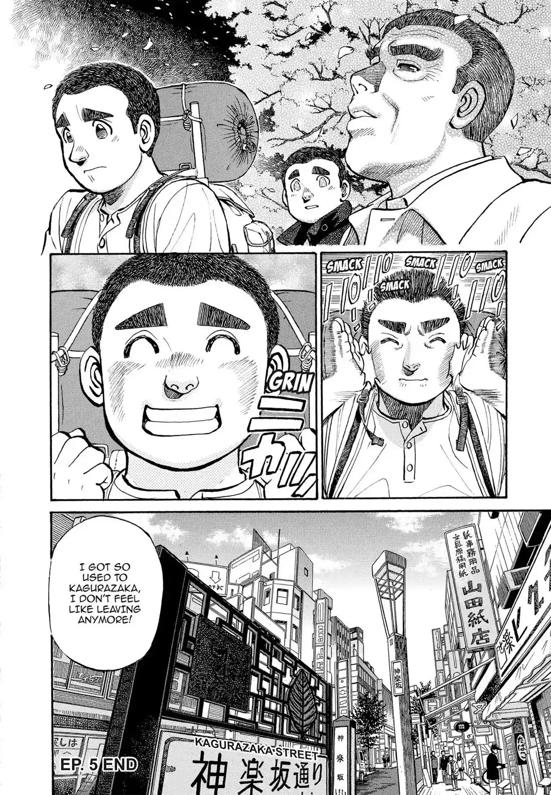 Sota's Knife Chapter 266